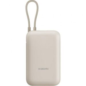 Powerbank 20000mAh Xiaomi 33W Power Bank Integrated Cable/ 33W/ Beige - Imagen 1